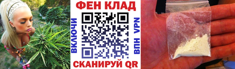 Amphetamine VHQ  omg tor  Благовещенск 