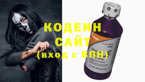 мефедрон мука Карталы