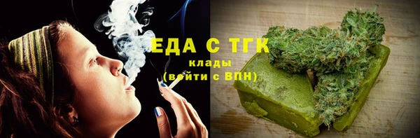 наркотики Касимов