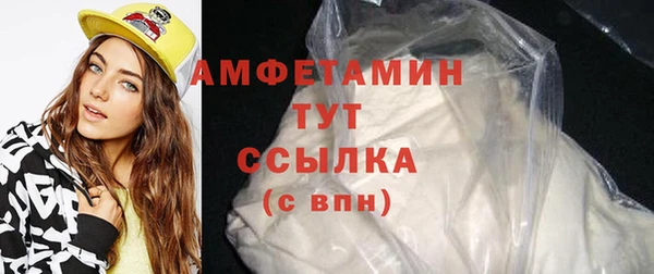 кокаин колумбия Кинешма