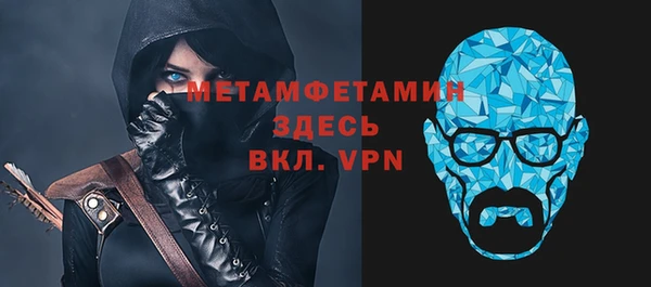 спиды Киреевск
