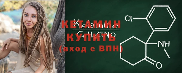 гидропоника Семилуки
