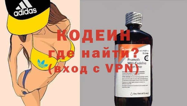 спиды Киреевск