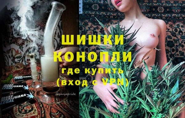 не бодяженный Карпинск