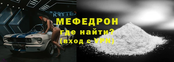 наркотики Касимов