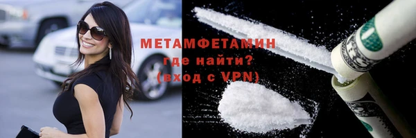 не бодяженный Карпинск