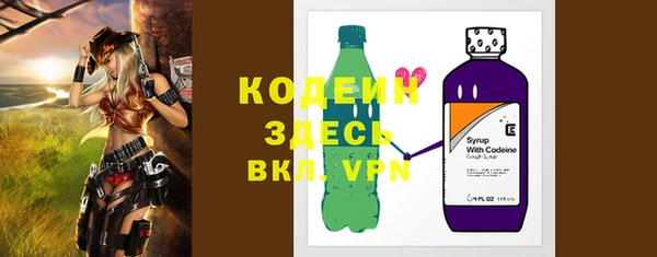 наркотики Киренск