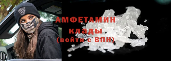 наркотики Киренск