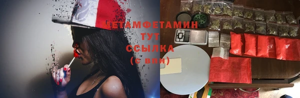 спиды Киреевск