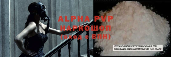 кокаин колумбия Кинешма