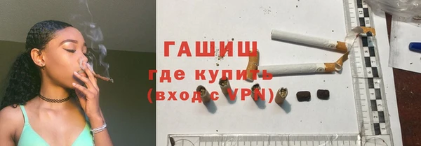 MDMA Premium VHQ Каменногорск