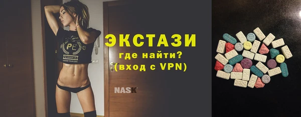 мефедрон мука Карталы