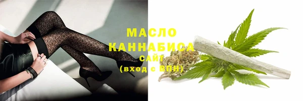 спиды Киреевск