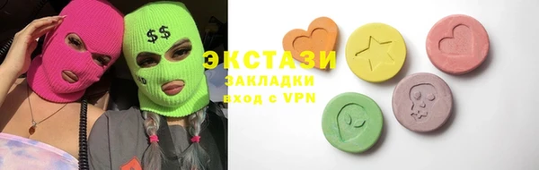 мефедрон мука Карталы