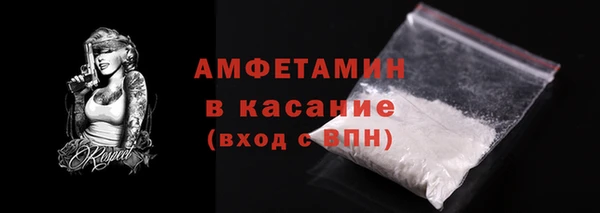 не бодяженный Карпинск