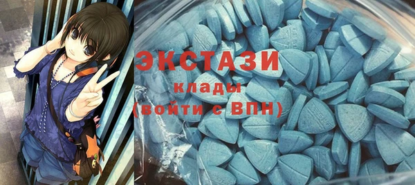 не бодяженный Карпинск