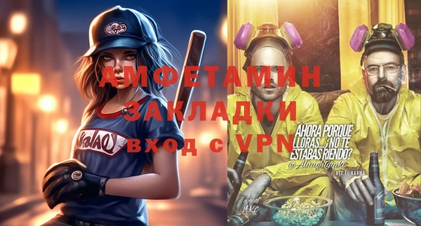 не бодяженный Карпинск