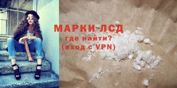 кокаин колумбия Кинешма