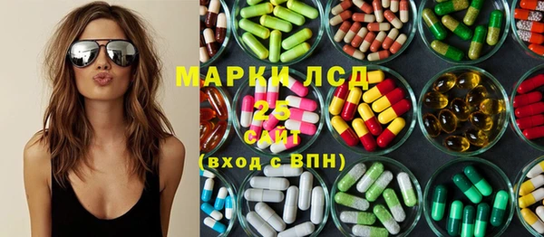 наркотики Касимов