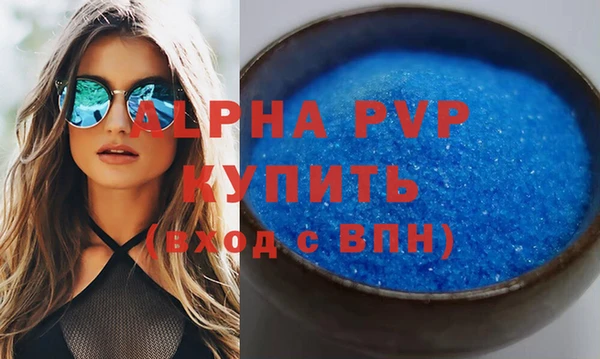 наркотики Киренск