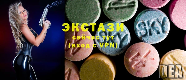 не бодяженный Карпинск