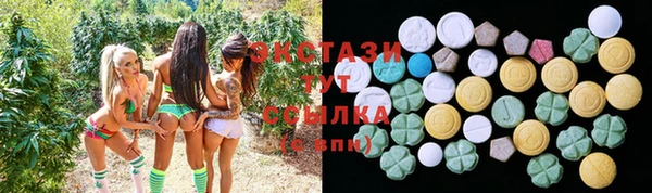 не бодяженный Карпинск