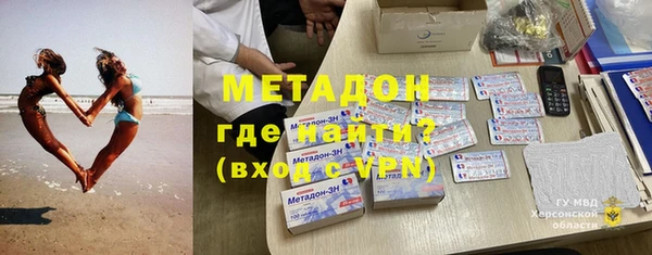 наркотики Киренск