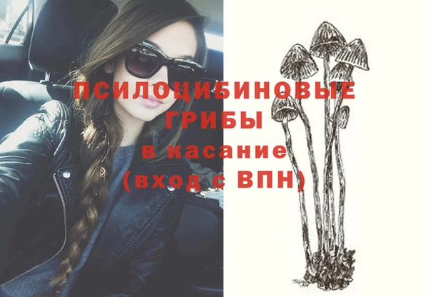 наркотики Касимов