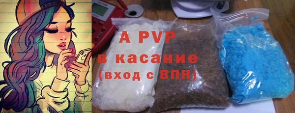 наркотики Касимов