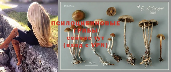 мефедрон мука Карталы