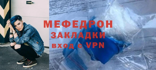 наркотики Касимов