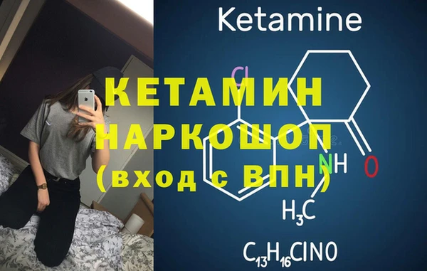наркотики Киренск