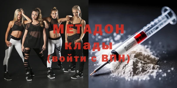 мефедрон мука Карталы